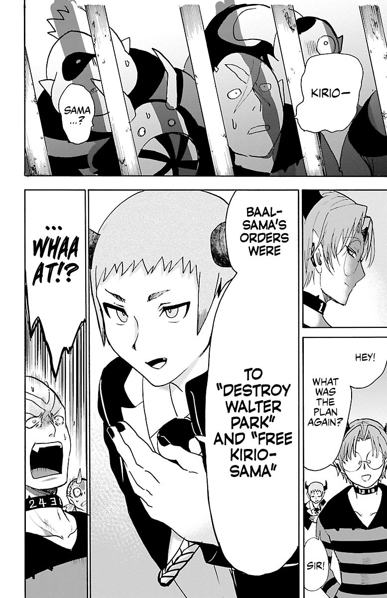 mairimashita-iruma-kun-chap-86-17