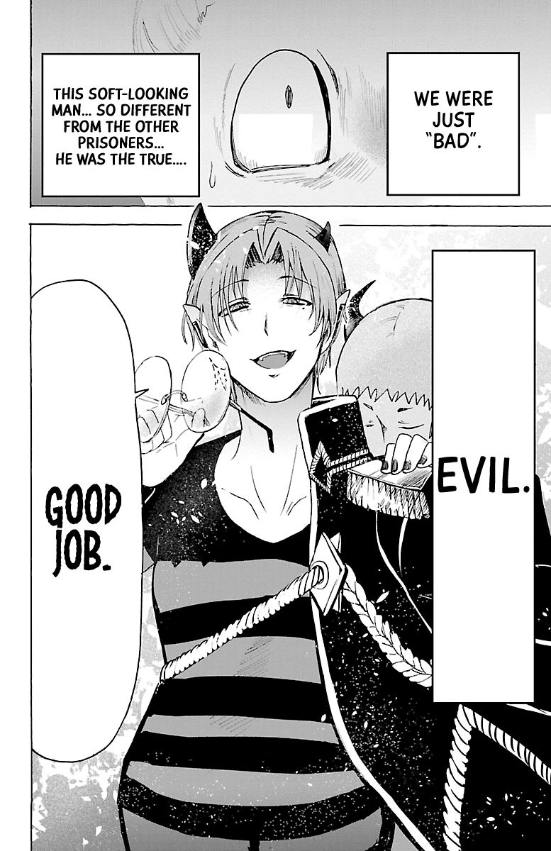 mairimashita-iruma-kun-chap-86-19