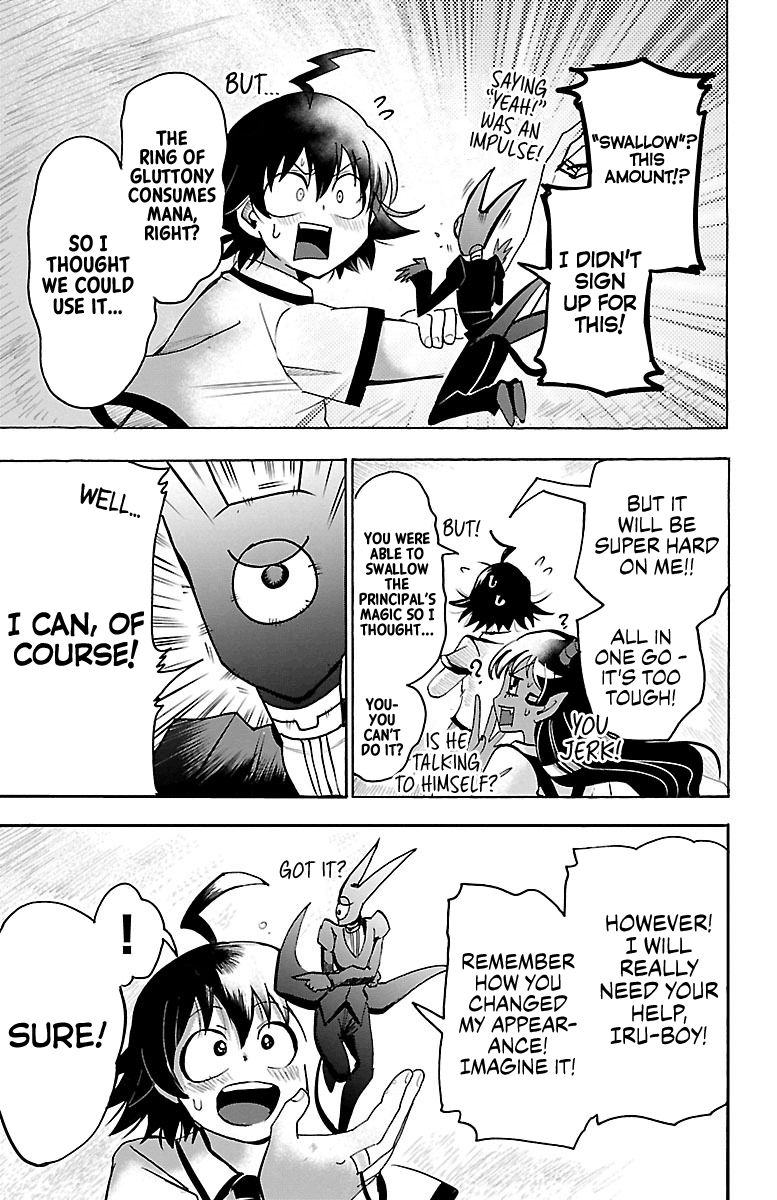 mairimashita-iruma-kun-chap-86-2