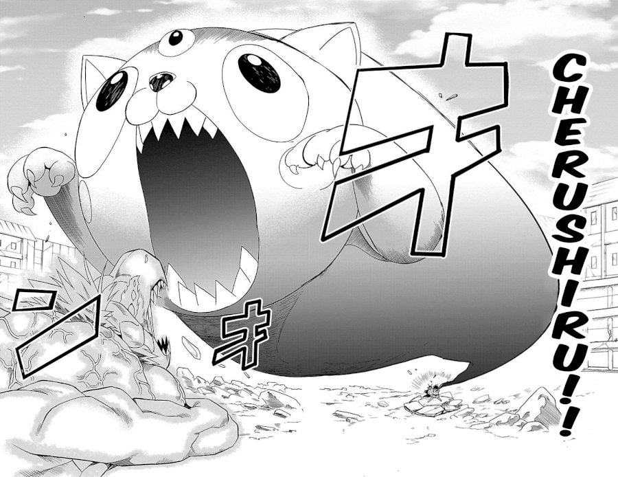 mairimashita-iruma-kun-chap-86-5