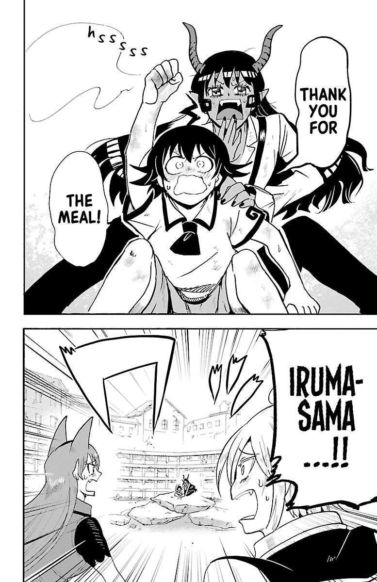 mairimashita-iruma-kun-chap-86-7