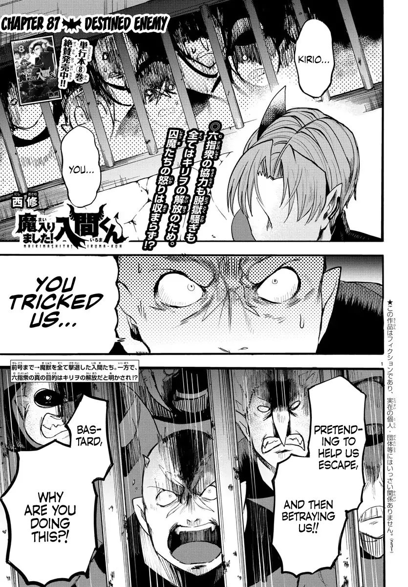 mairimashita-iruma-kun-chap-87-0