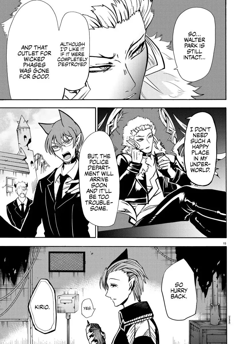mairimashita-iruma-kun-chap-87-12