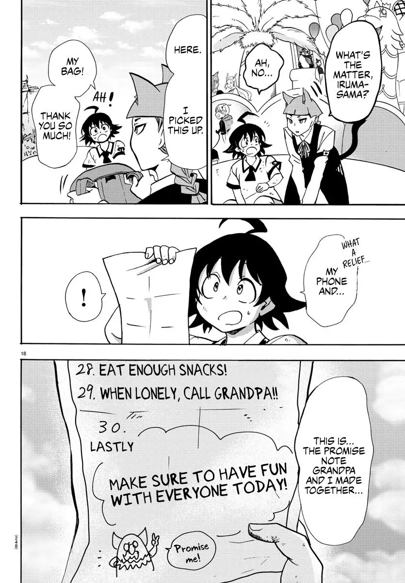 mairimashita-iruma-kun-chap-87-15