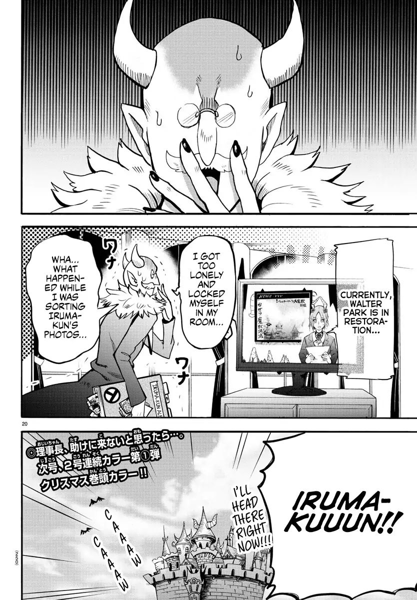 mairimashita-iruma-kun-chap-87-17