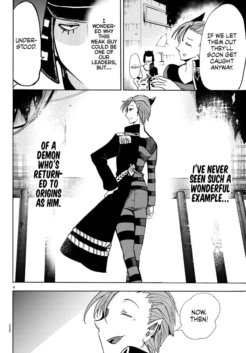 mairimashita-iruma-kun-chap-87-4