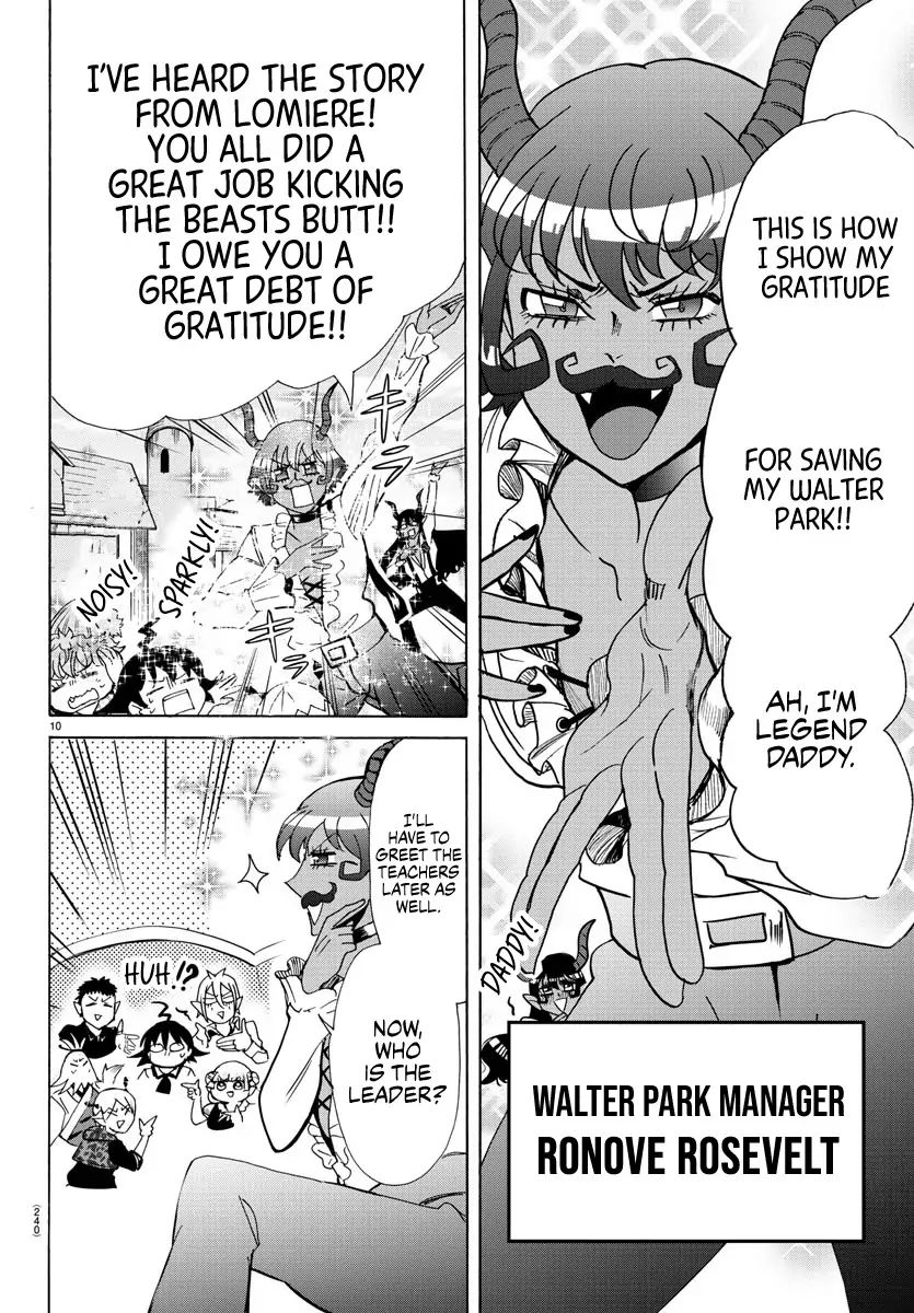 mairimashita-iruma-kun-chap-87-7