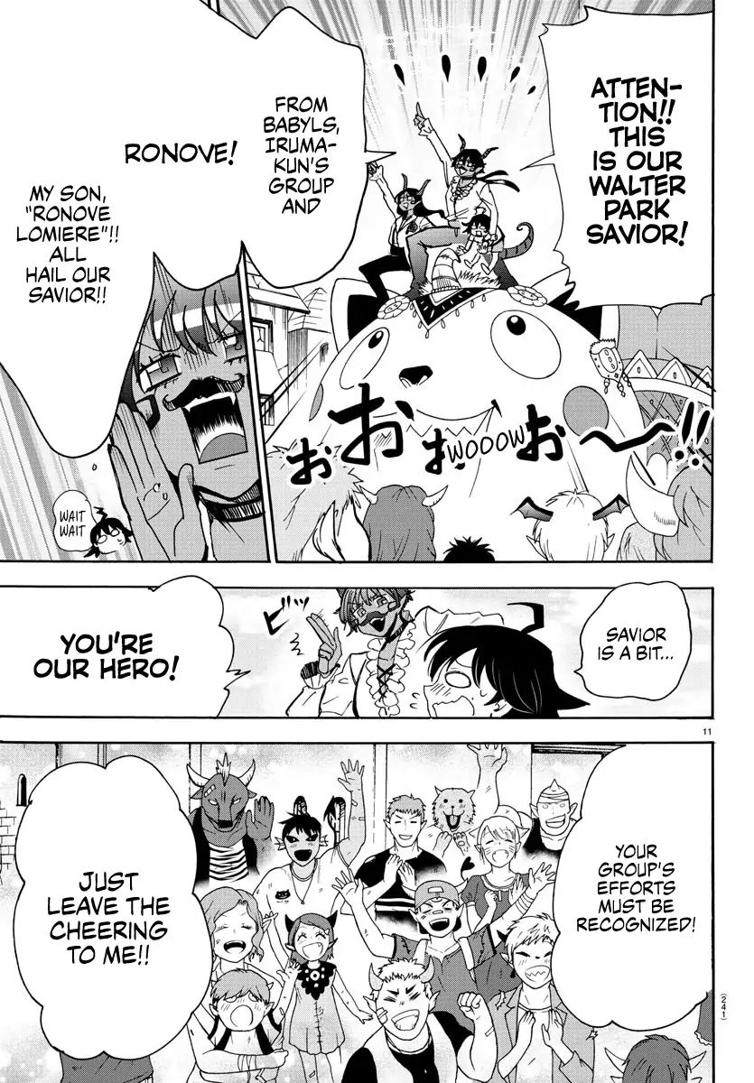mairimashita-iruma-kun-chap-87-8