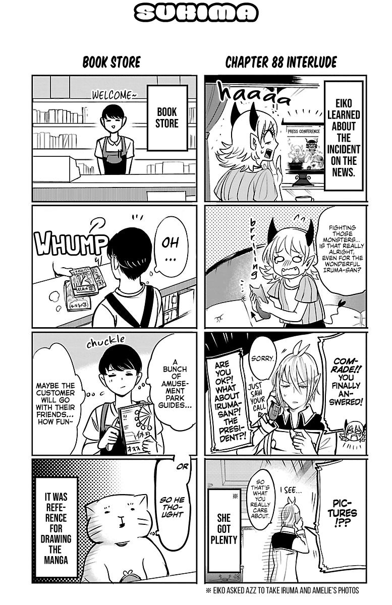mairimashita-iruma-kun-chap-88.5-0