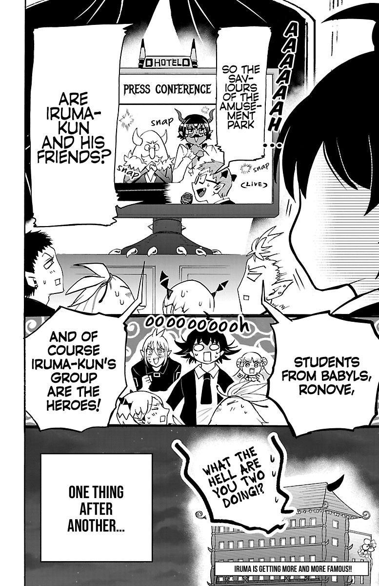 mairimashita-iruma-kun-chap-88-17