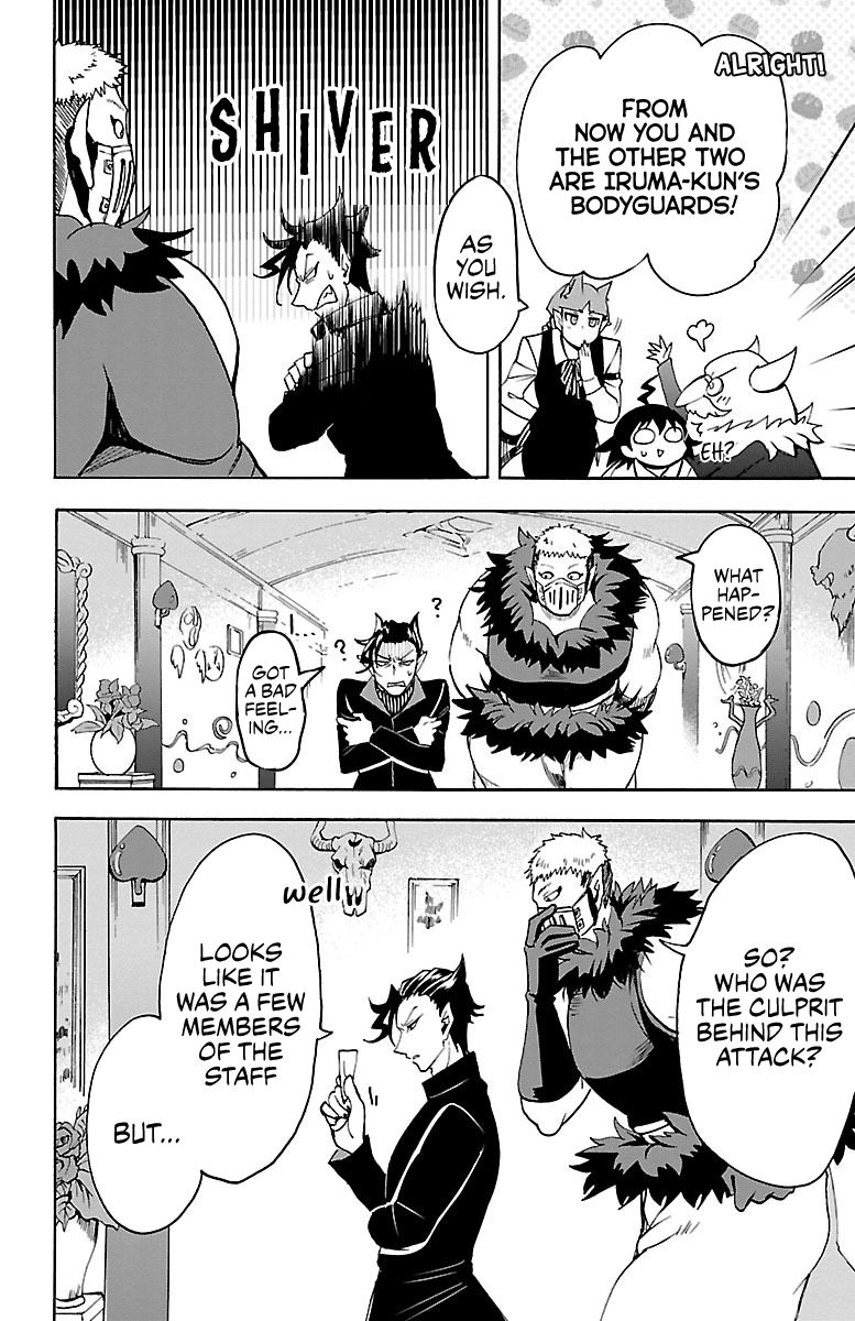 mairimashita-iruma-kun-chap-88-3
