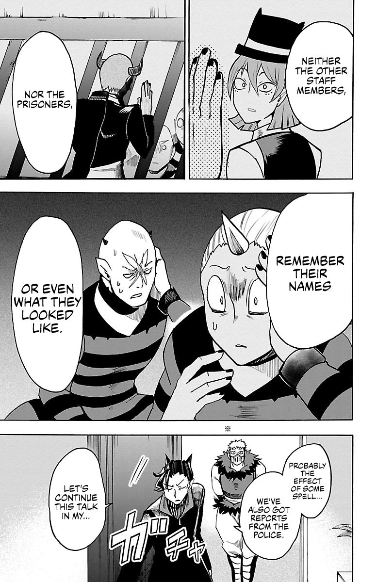 mairimashita-iruma-kun-chap-88-4