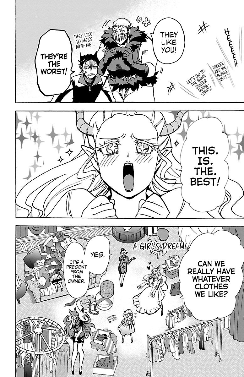 mairimashita-iruma-kun-chap-88-7