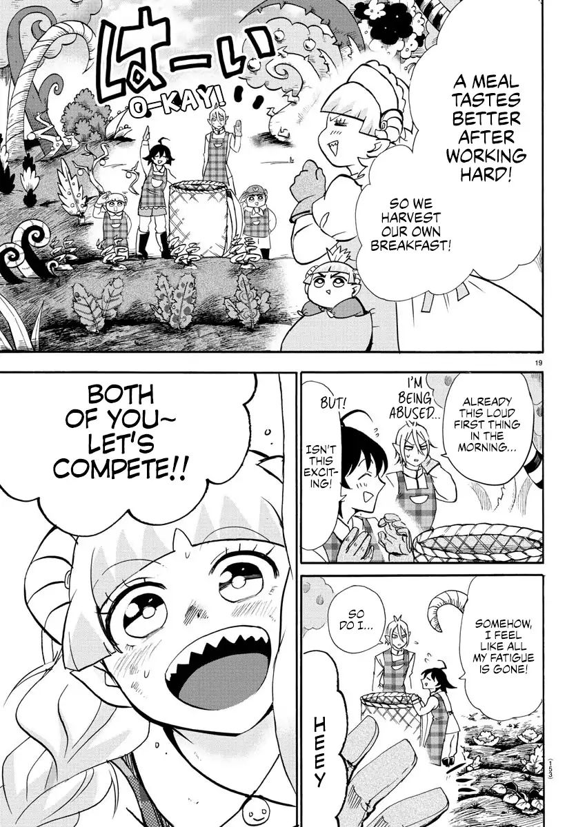 mairimashita-iruma-kun-chap-89-18