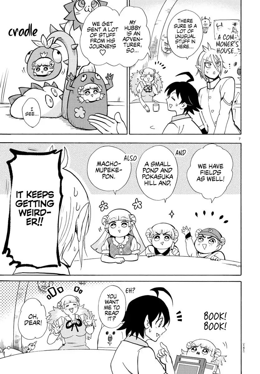 mairimashita-iruma-kun-chap-89-7