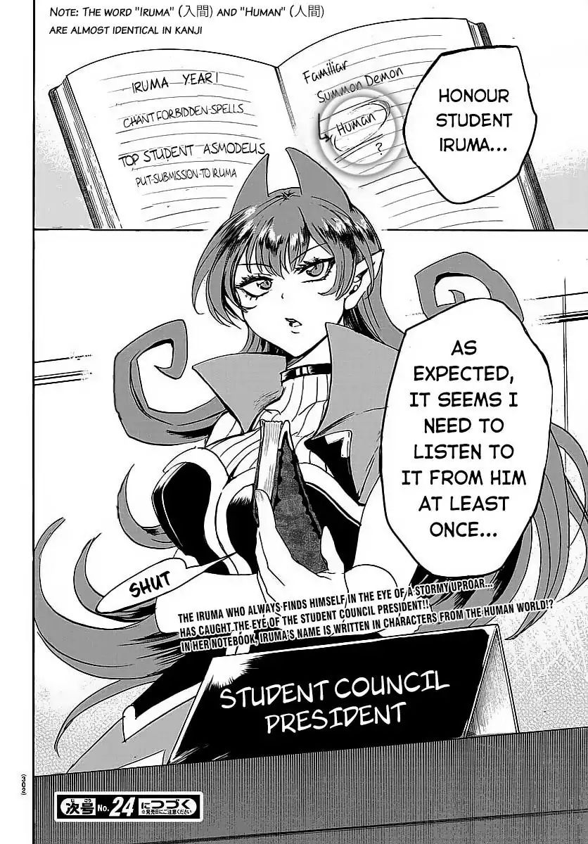 mairimashita-iruma-kun-chap-9-18