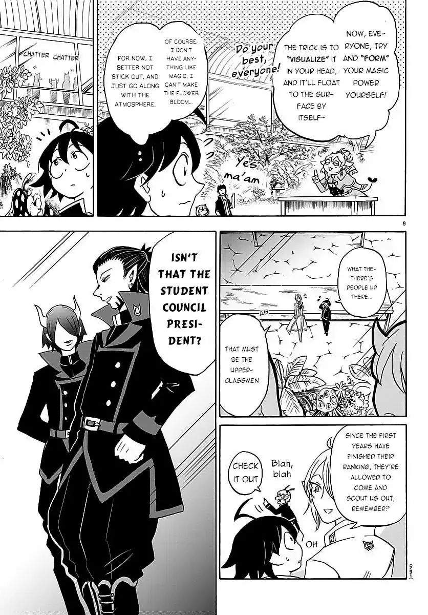 mairimashita-iruma-kun-chap-9-8