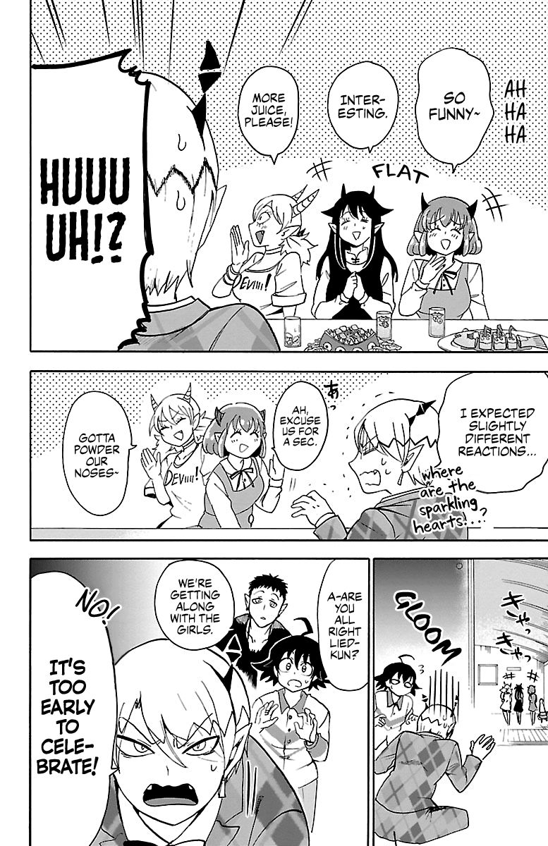 mairimashita-iruma-kun-chap-90-11