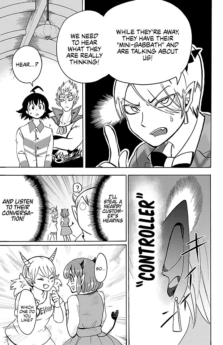 mairimashita-iruma-kun-chap-90-12