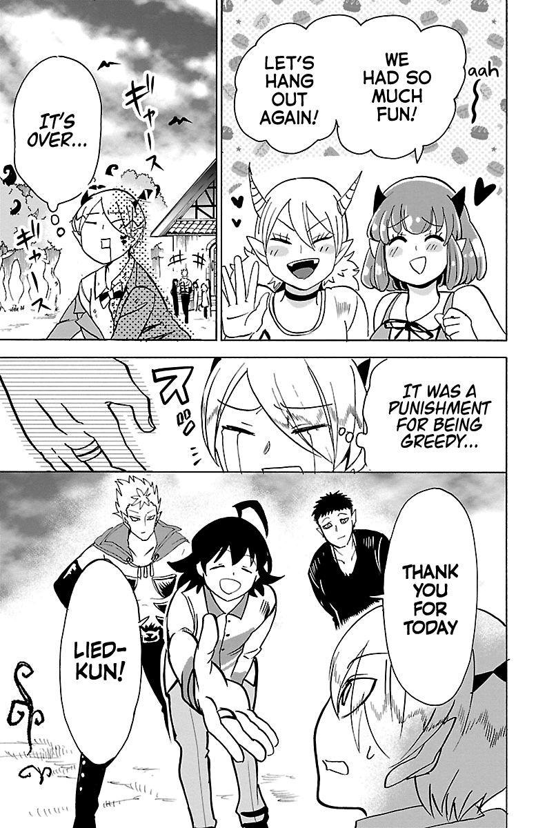 mairimashita-iruma-kun-chap-90-16