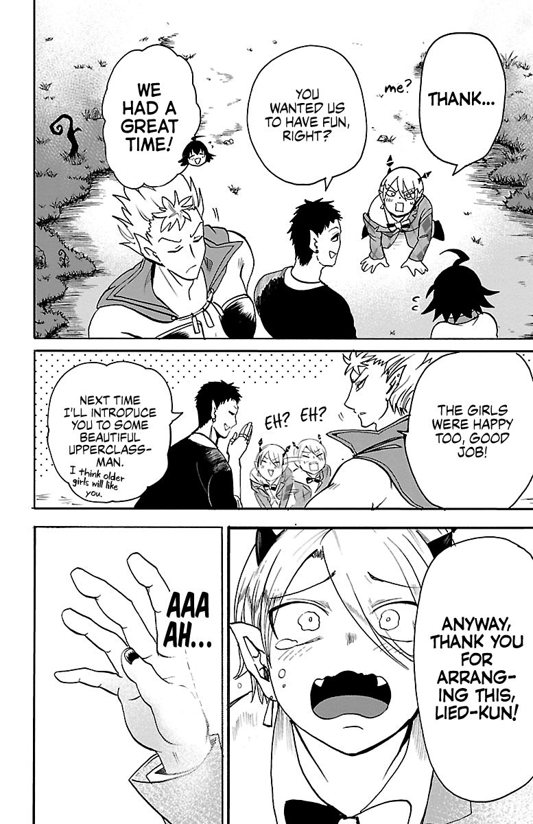 mairimashita-iruma-kun-chap-90-17