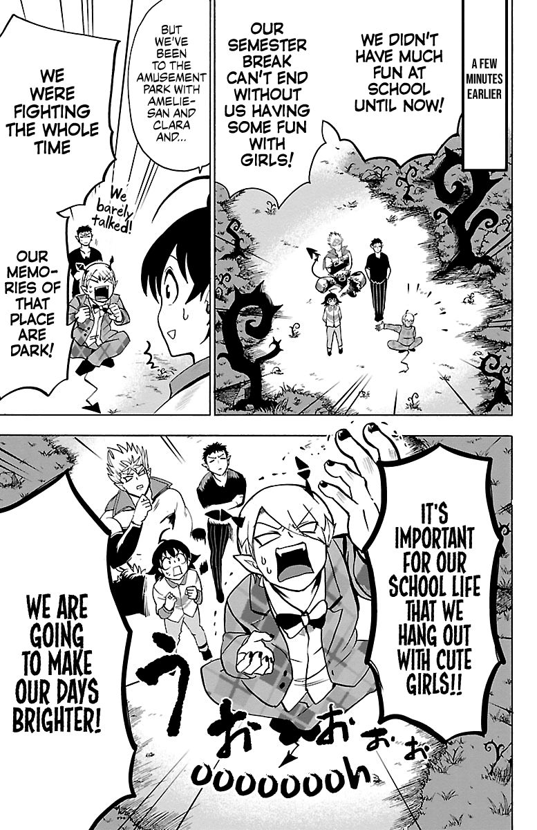 mairimashita-iruma-kun-chap-90-2