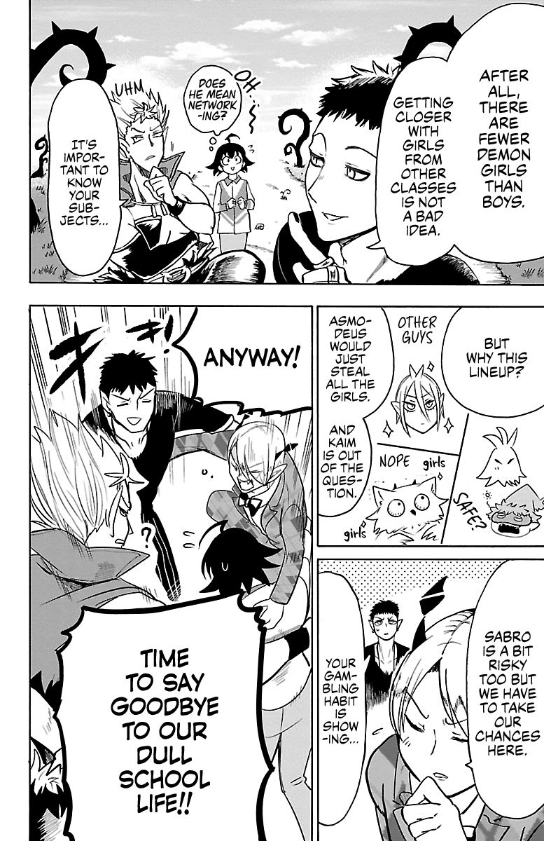 mairimashita-iruma-kun-chap-90-3