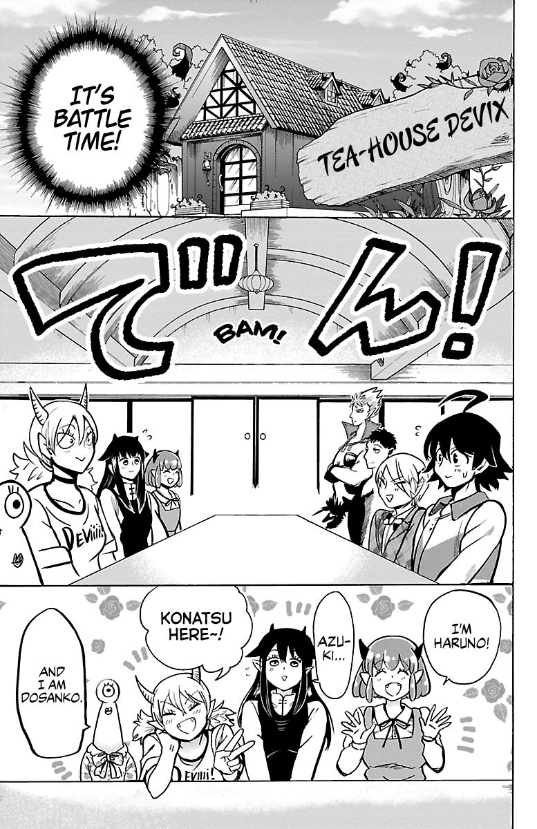 mairimashita-iruma-kun-chap-90-4