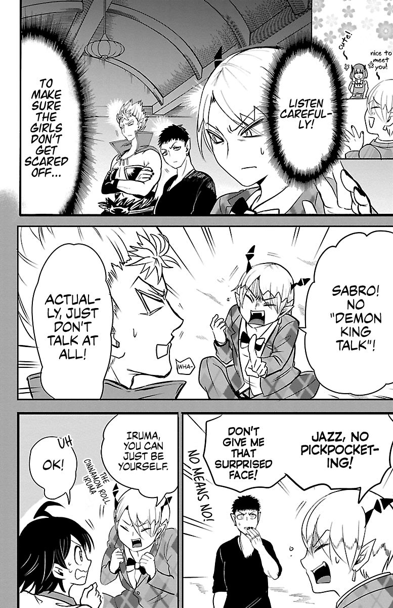 mairimashita-iruma-kun-chap-90-5