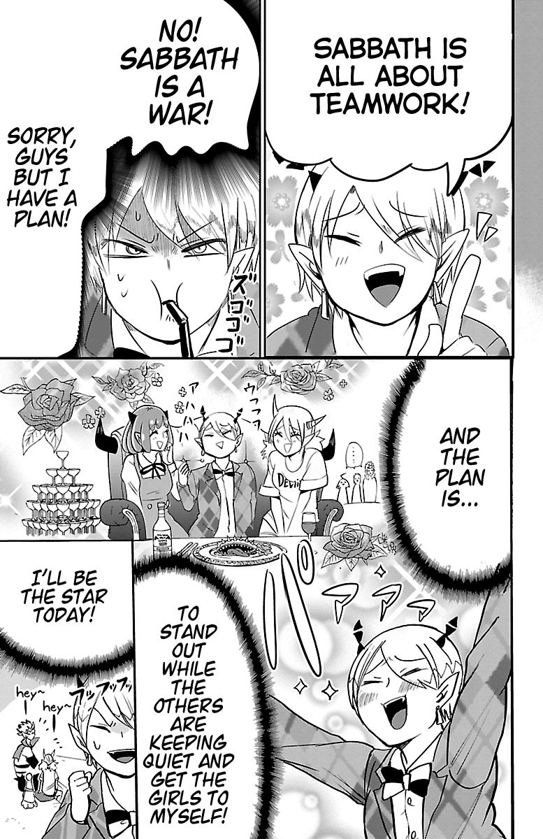 mairimashita-iruma-kun-chap-90-6