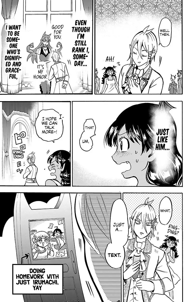 mairimashita-iruma-kun-chap-91-16