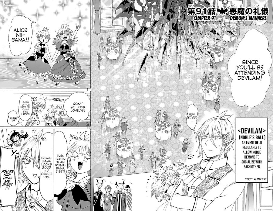 mairimashita-iruma-kun-chap-91-1