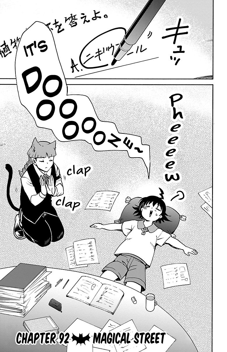 mairimashita-iruma-kun-chap-92-0