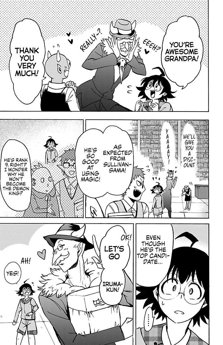 mairimashita-iruma-kun-chap-92-11