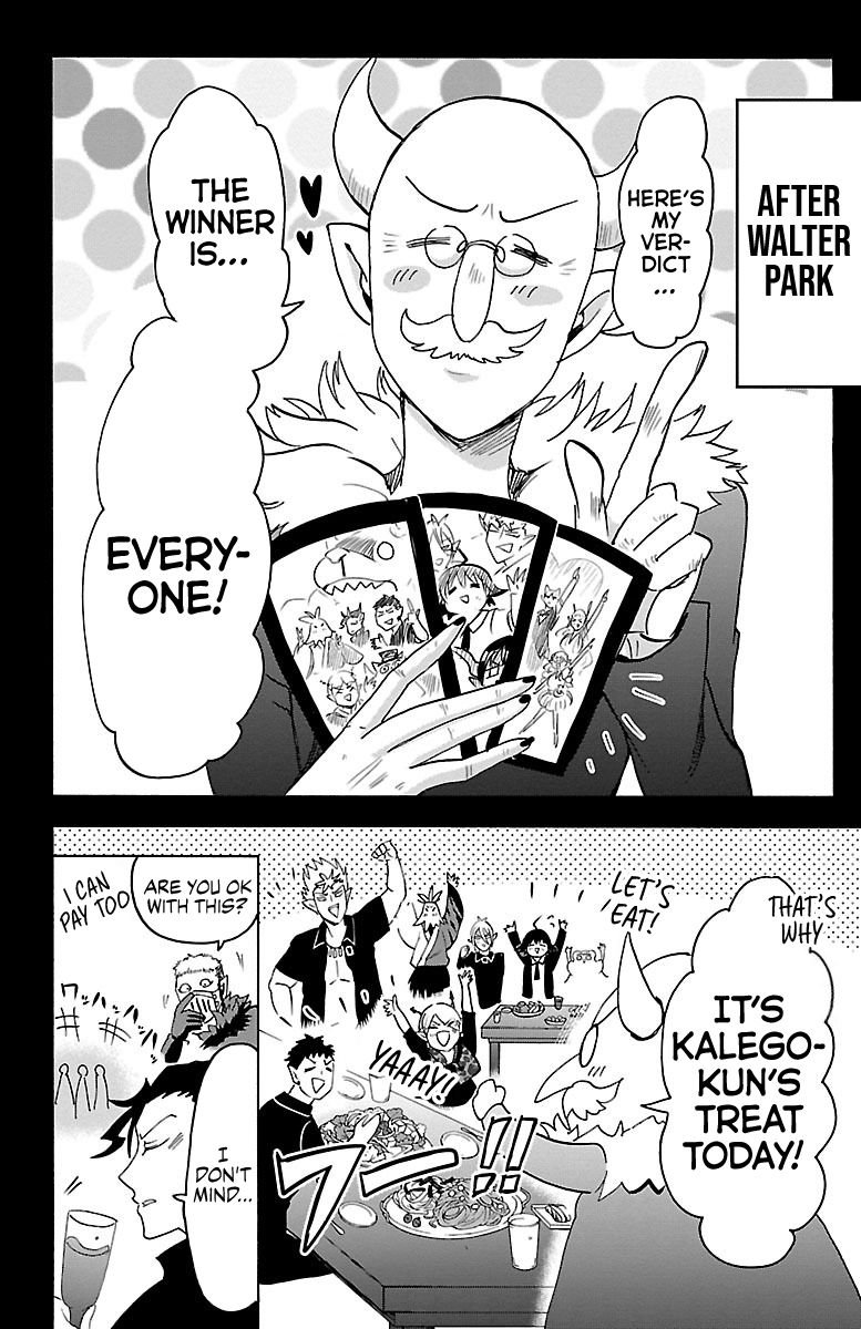 mairimashita-iruma-kun-chap-92-1