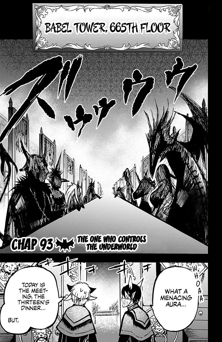 mairimashita-iruma-kun-chap-93-0