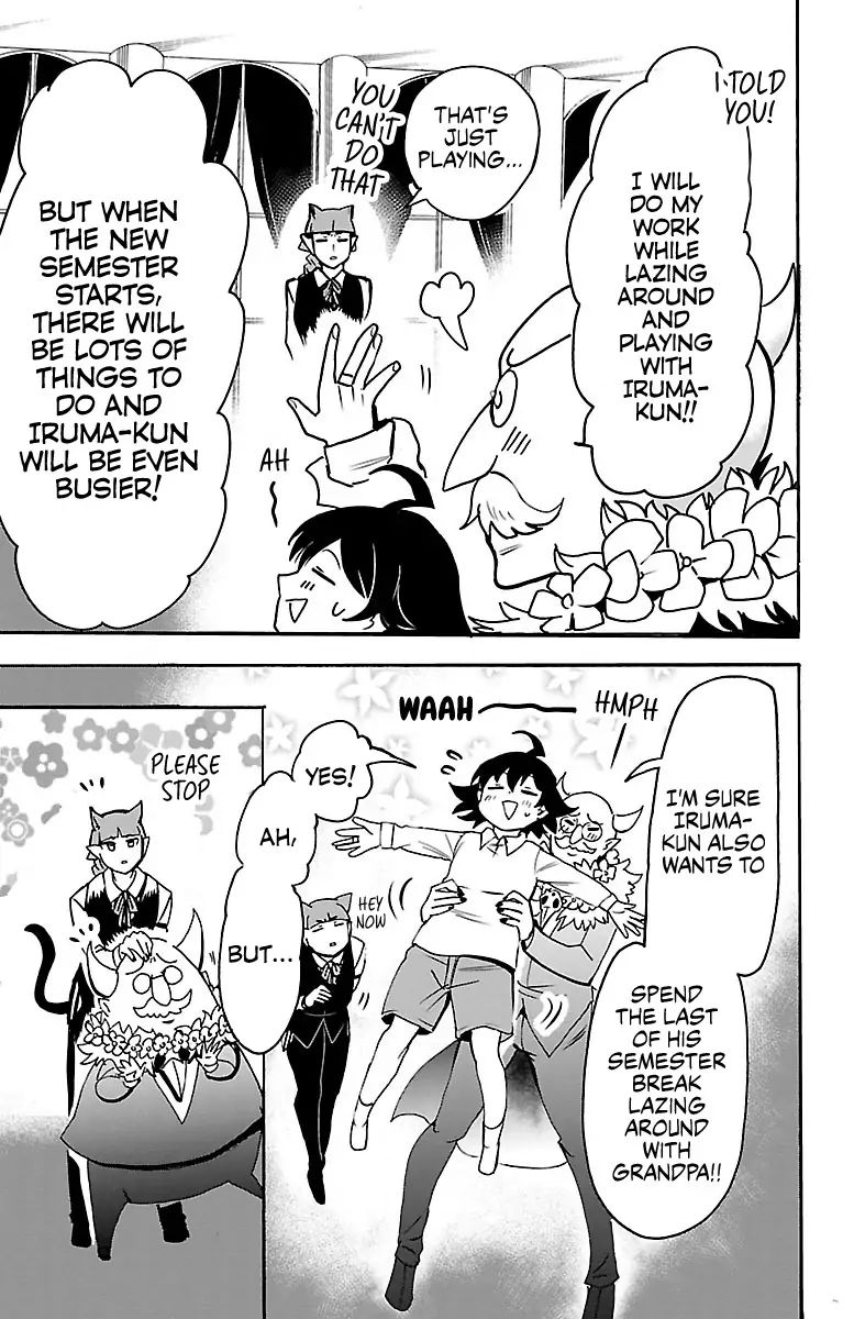 mairimashita-iruma-kun-chap-93-15