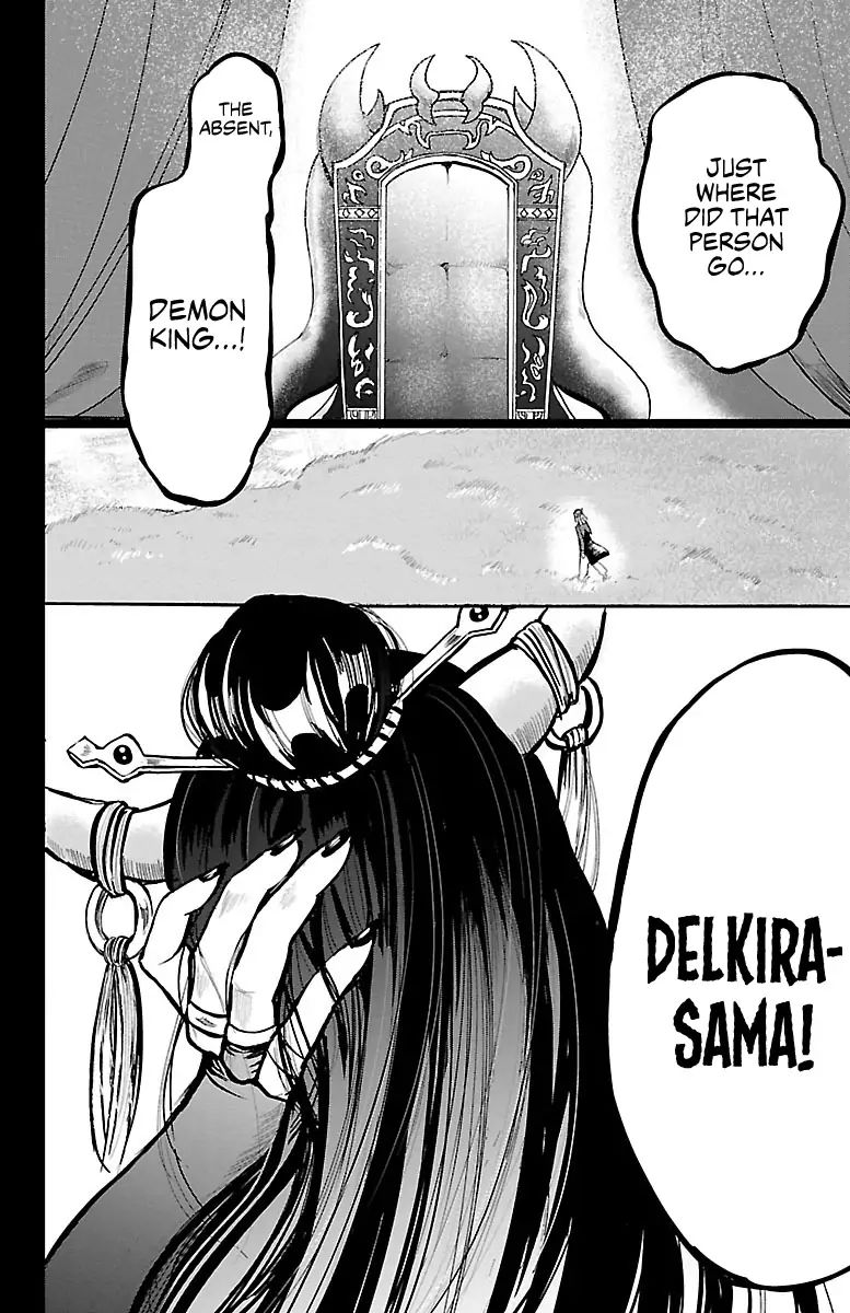 mairimashita-iruma-kun-chap-93-1