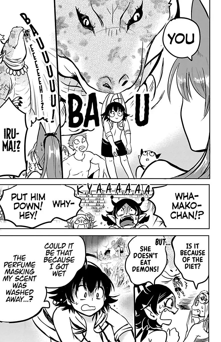 mairimashita-iruma-kun-chap-94-13