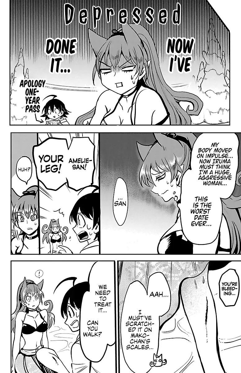 mairimashita-iruma-kun-chap-94-15