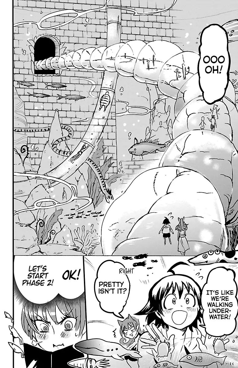 mairimashita-iruma-kun-chap-94-4