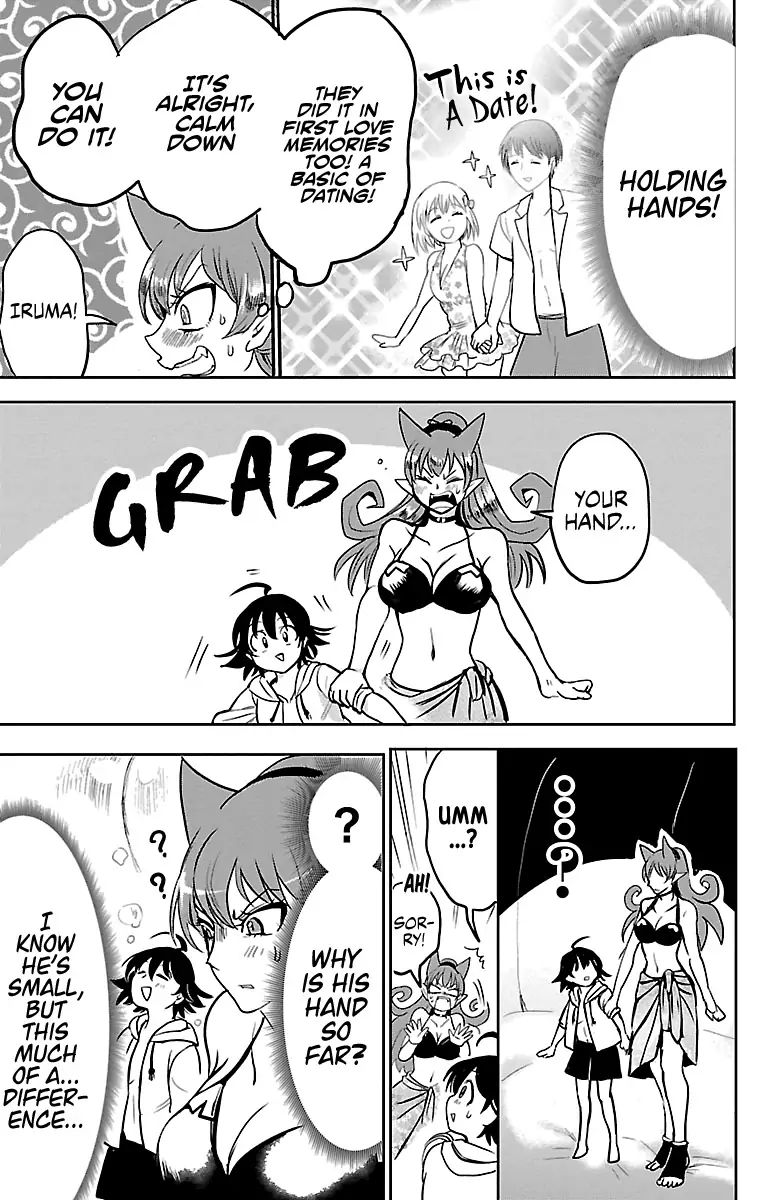mairimashita-iruma-kun-chap-94-5