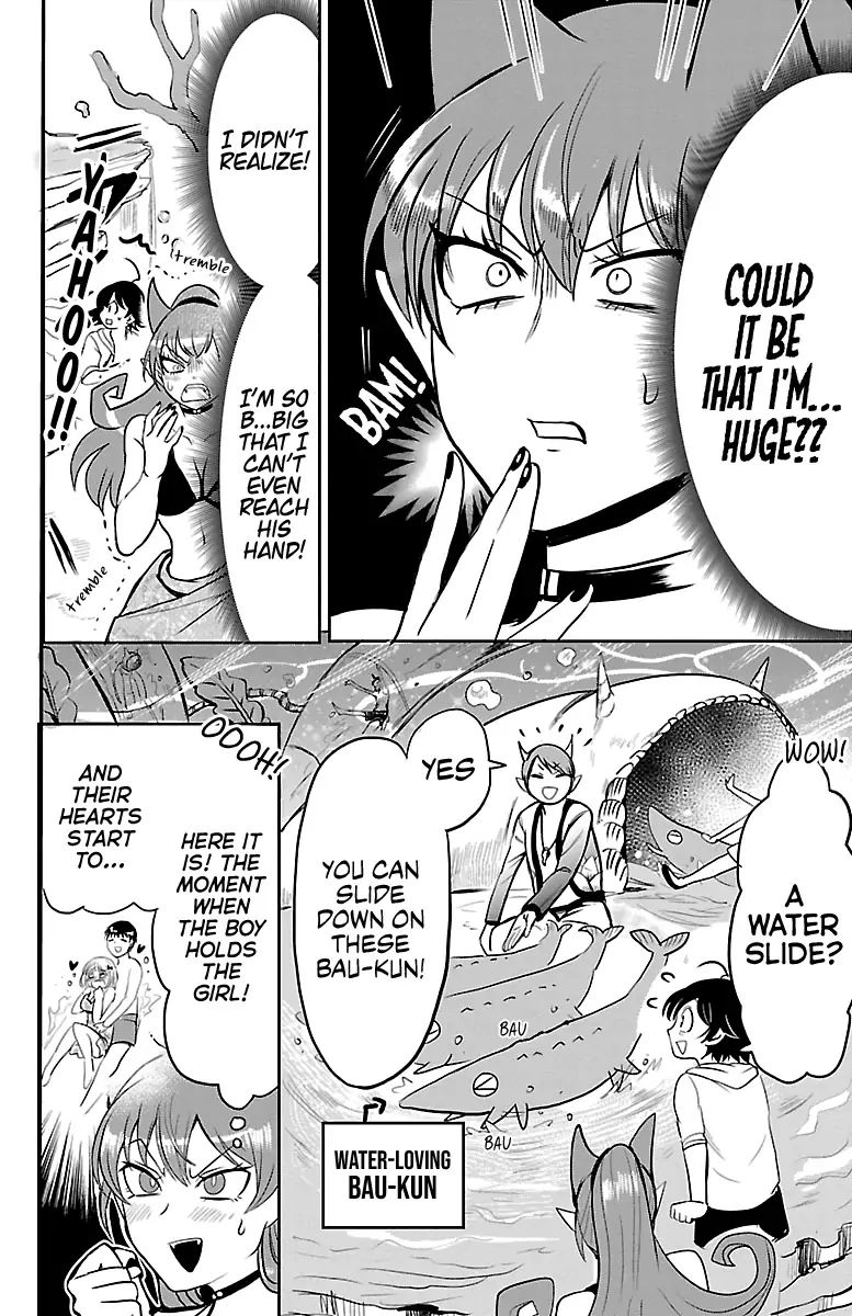 mairimashita-iruma-kun-chap-94-6