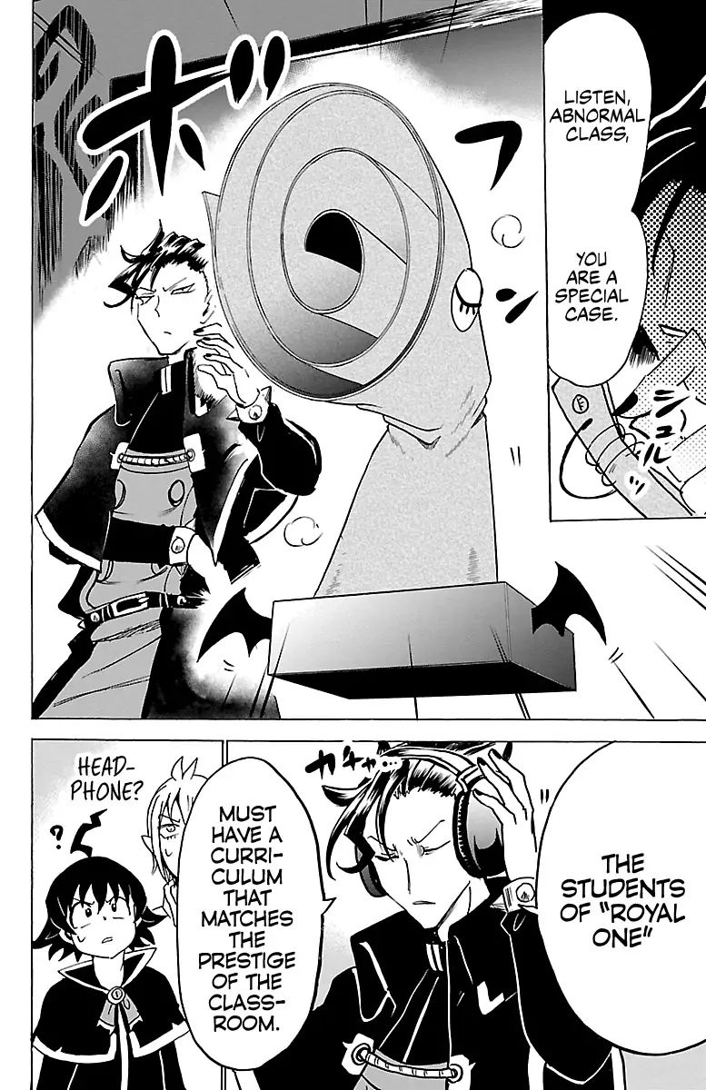mairimashita-iruma-kun-chap-95-9