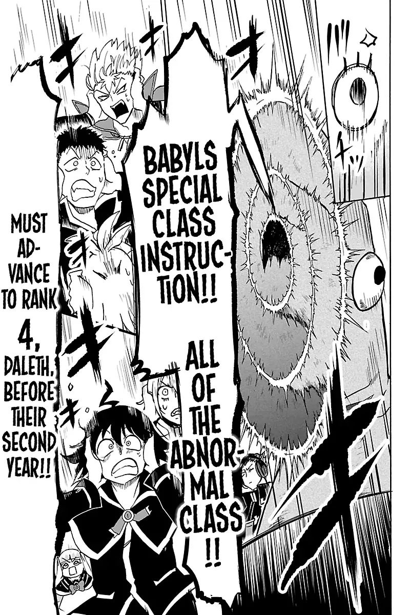 mairimashita-iruma-kun-chap-95-10