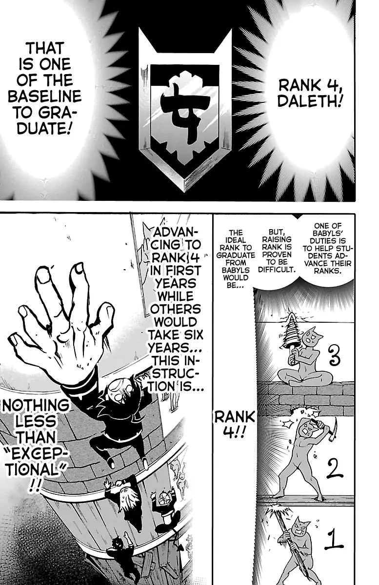 mairimashita-iruma-kun-chap-95-12