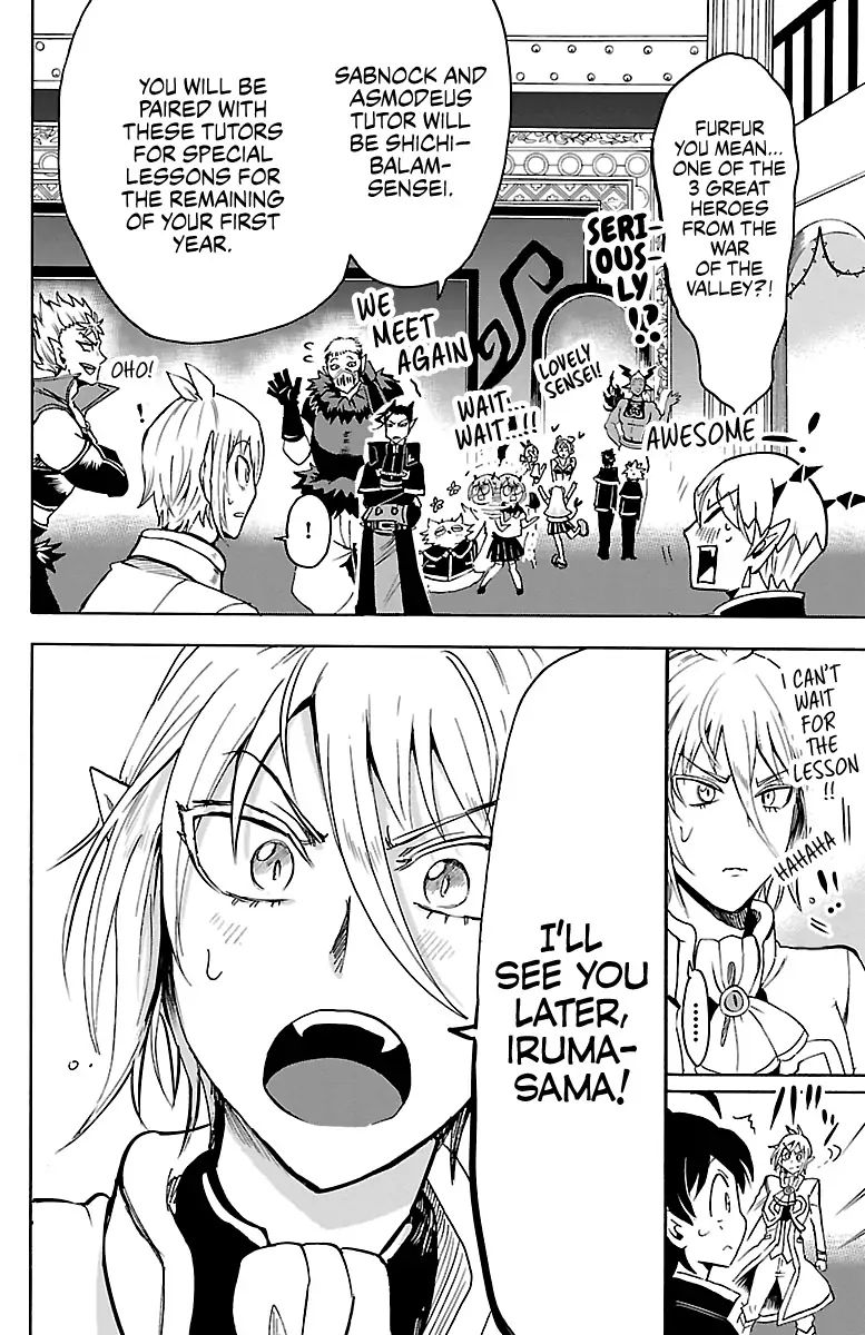 mairimashita-iruma-kun-chap-95-18