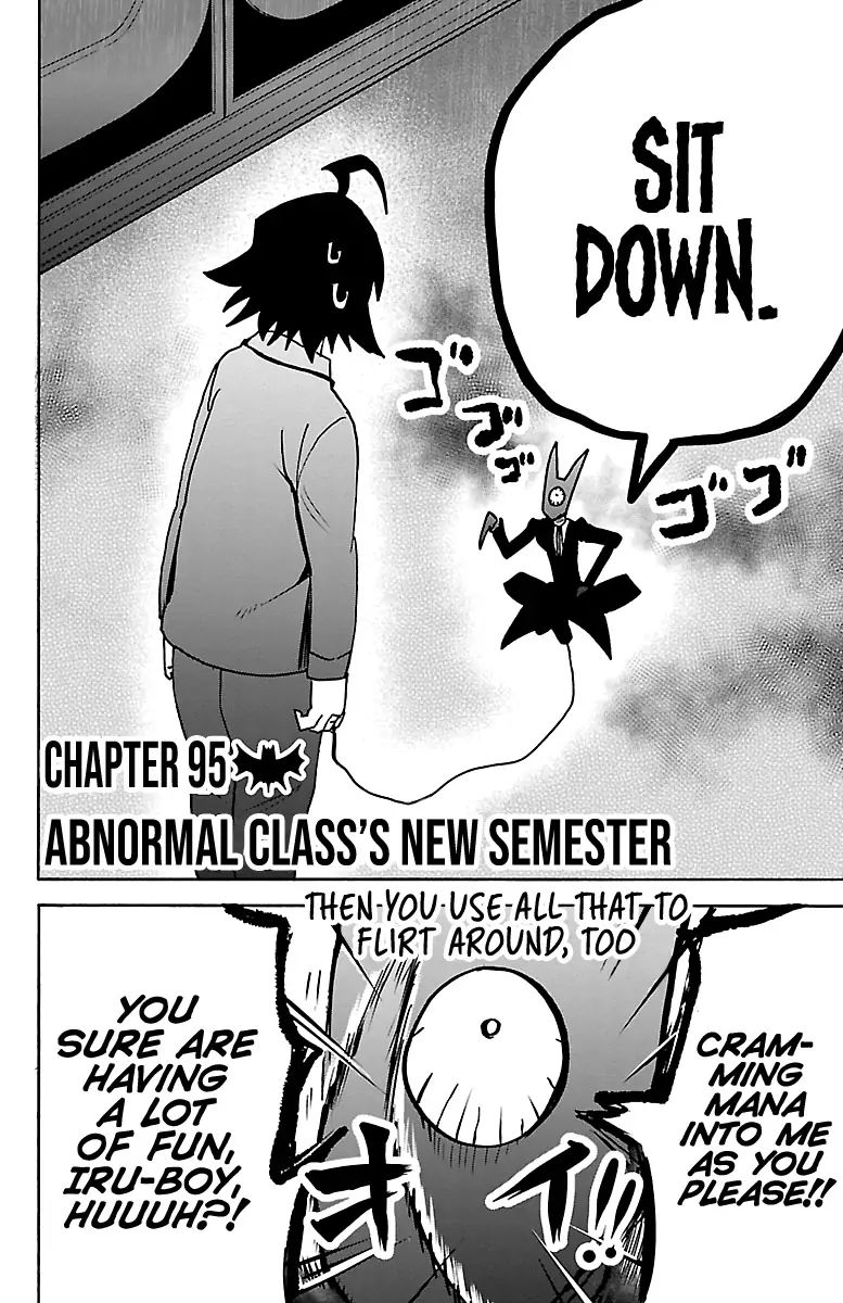 mairimashita-iruma-kun-chap-95-1