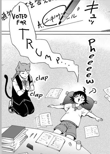 mairimashita-iruma-kun-chap-95-22