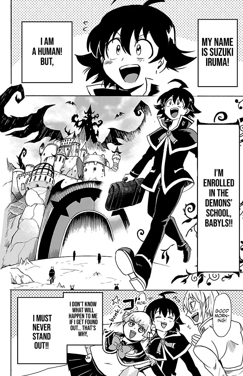 mairimashita-iruma-kun-chap-95-3
